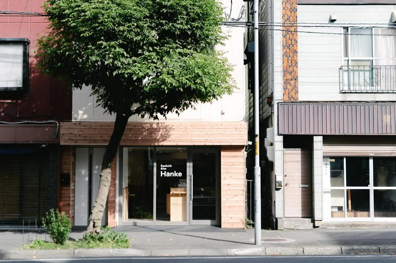 Hanke Sandwich & Inn Sapporo
